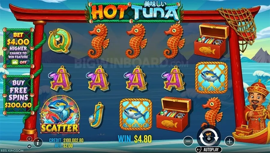 Arcade Game Interface